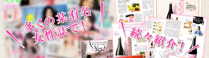 �x���^�y�f���T�C�g